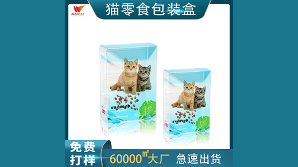 食品包裝盒層級(jí)、色彩、圖像、排版與結(jié)構(gòu)都必須被正確地閱讀