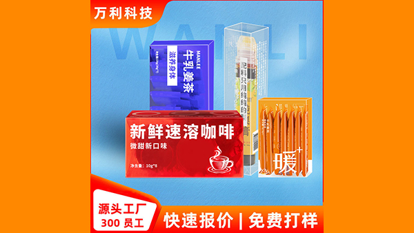 食品包裝盒供應(yīng)商、插圖、攝影、生產(chǎn)、印刷相關(guān)問題