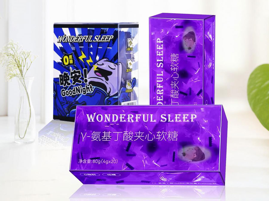 軟糖透明包裝盒