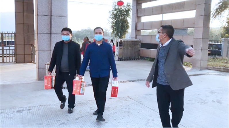 萬利科技集團(tuán)新年慰問活動