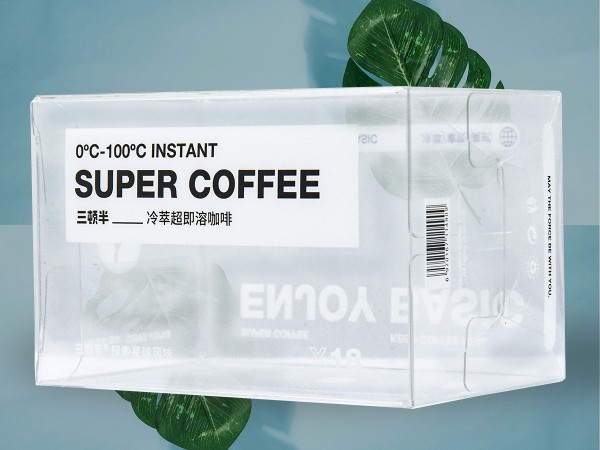 透明包裝盒
