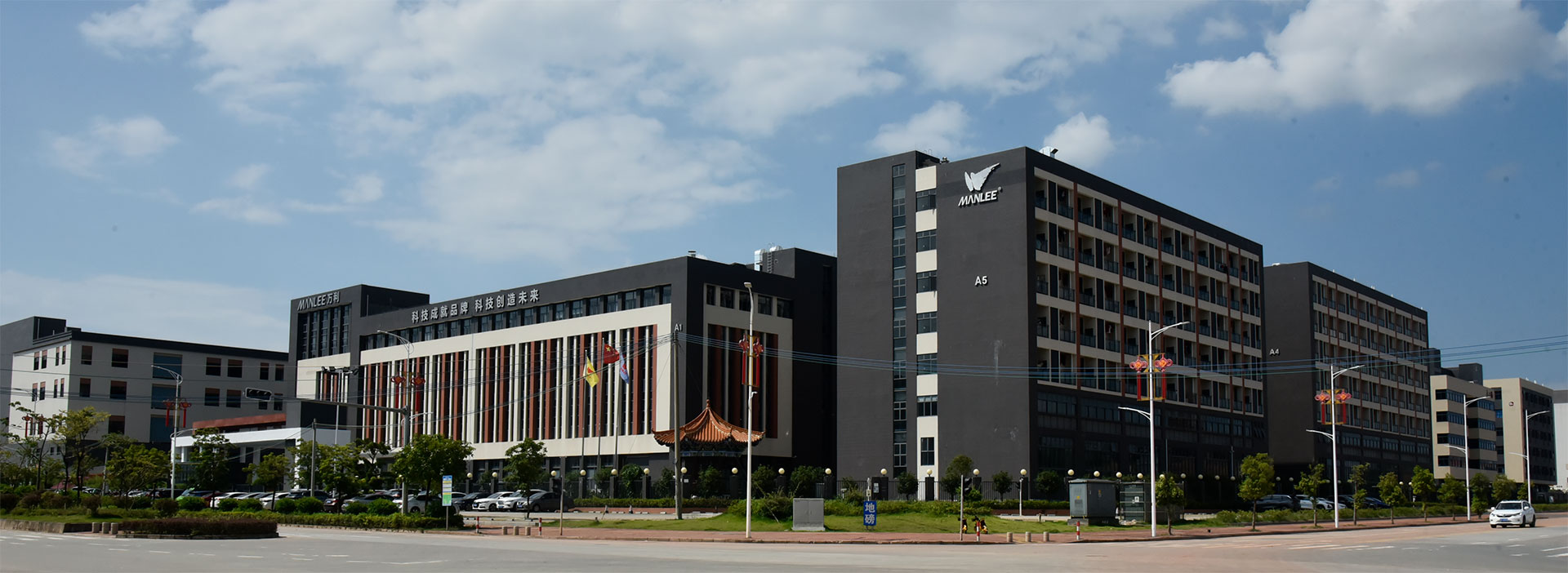 萬利-500強企業合作廠家